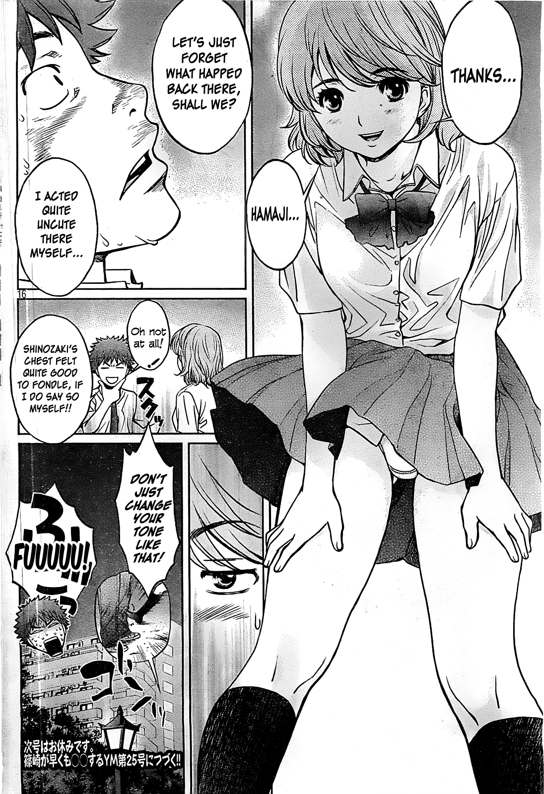 Hantsu x Trash Chapter 28 - Page 17