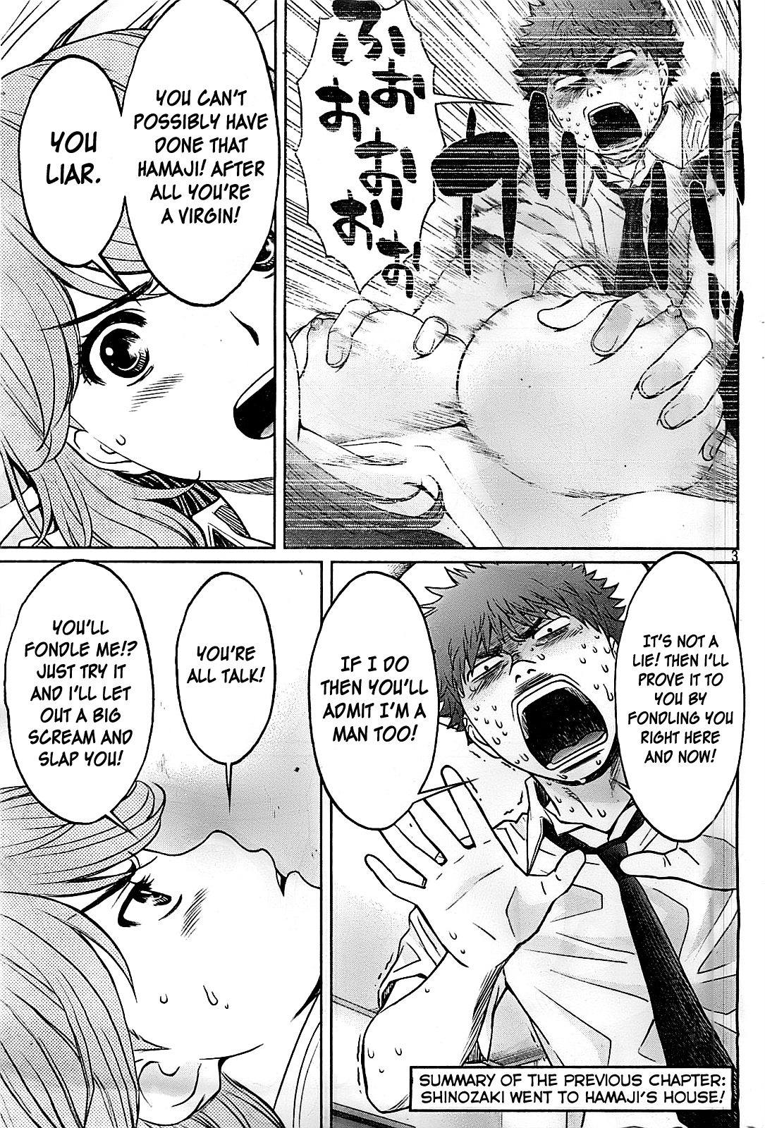 Hantsu x Trash Chapter 28 - Page 4