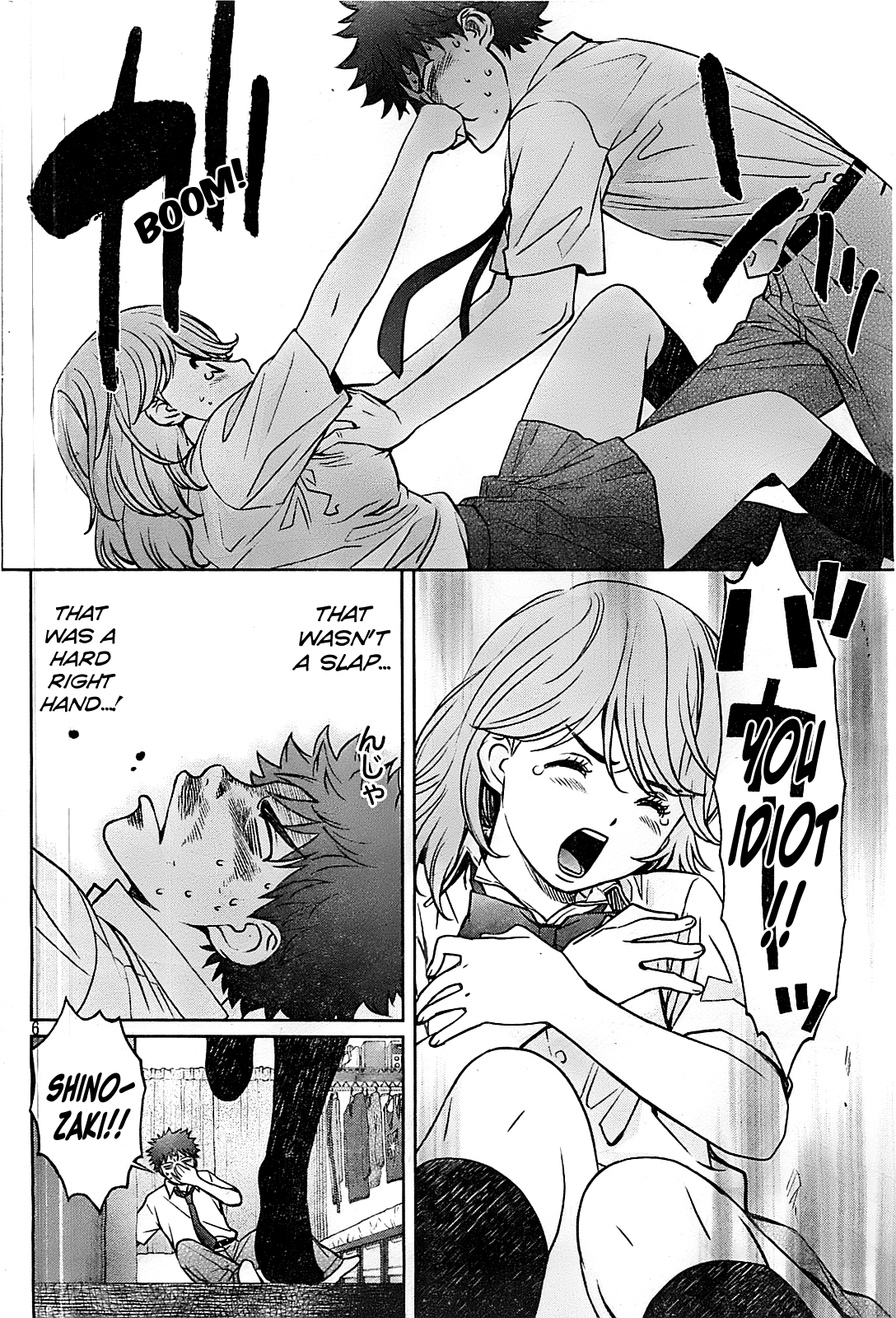 Hantsu x Trash Chapter 28 - Page 7
