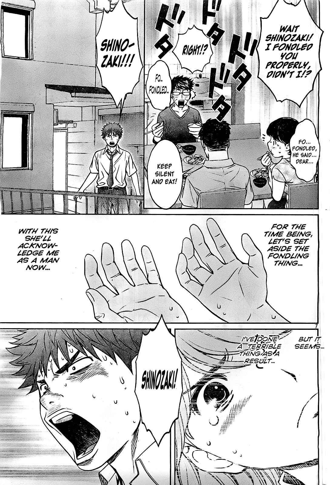 Hantsu x Trash Chapter 28 - Page 8
