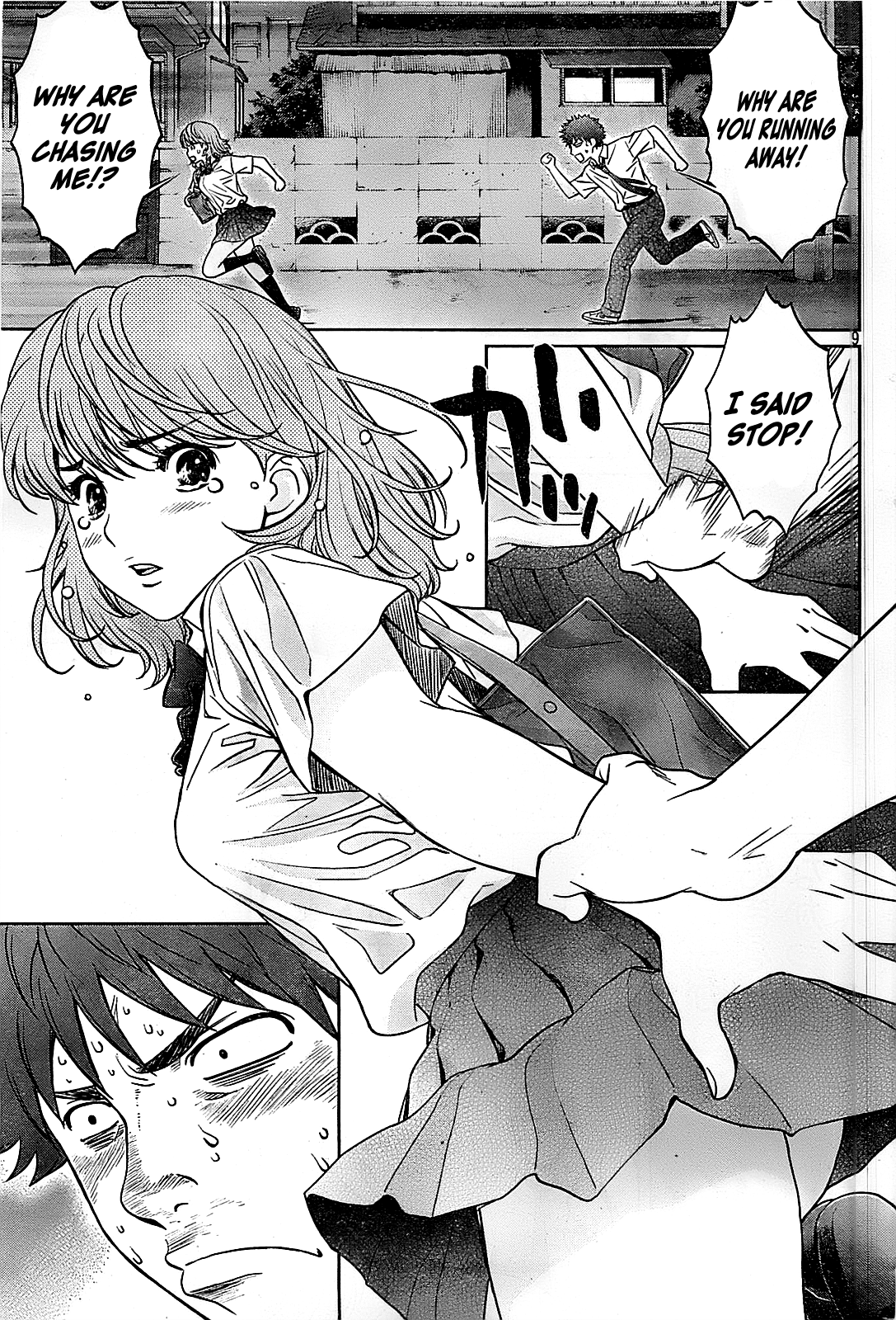 Hantsu x Trash Chapter 28 - Page 10
