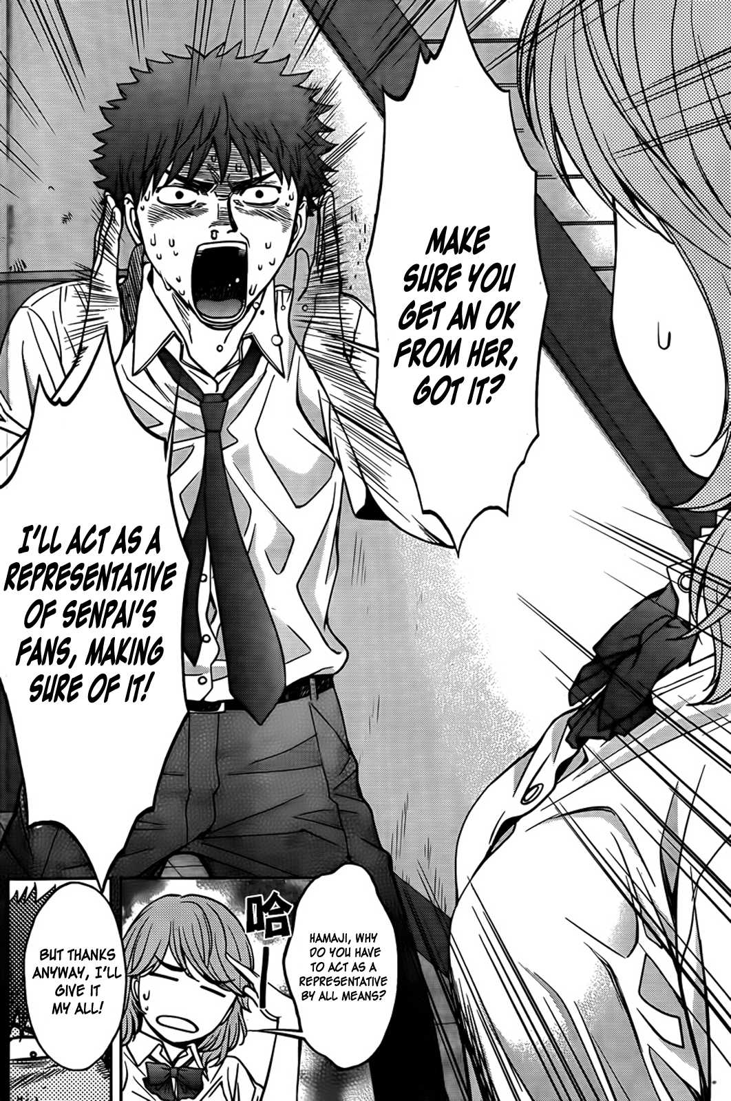 Hantsu x Trash Chapter 29 - Page 13