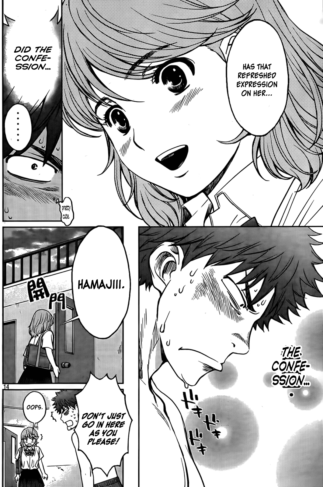Hantsu x Trash Chapter 29 - Page 15