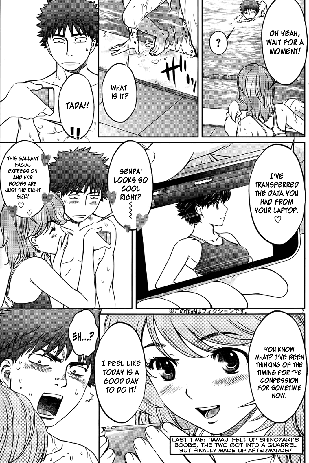 Hantsu x Trash Chapter 29 - Page 4