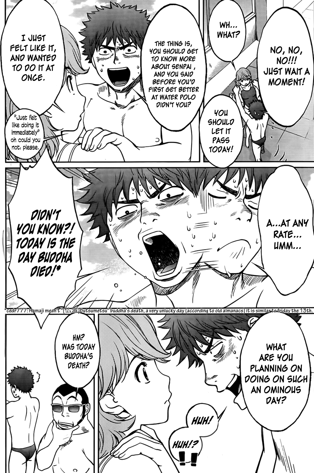 Hantsu x Trash Chapter 29 - Page 5