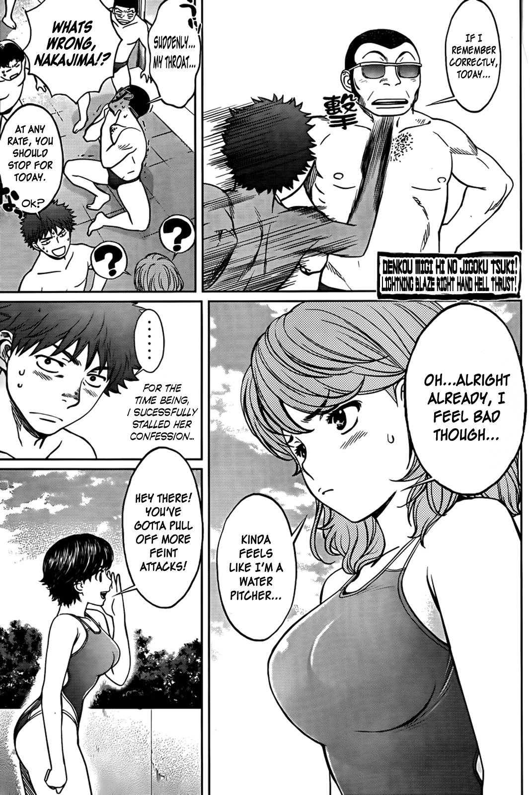 Hantsu x Trash Chapter 29 - Page 6