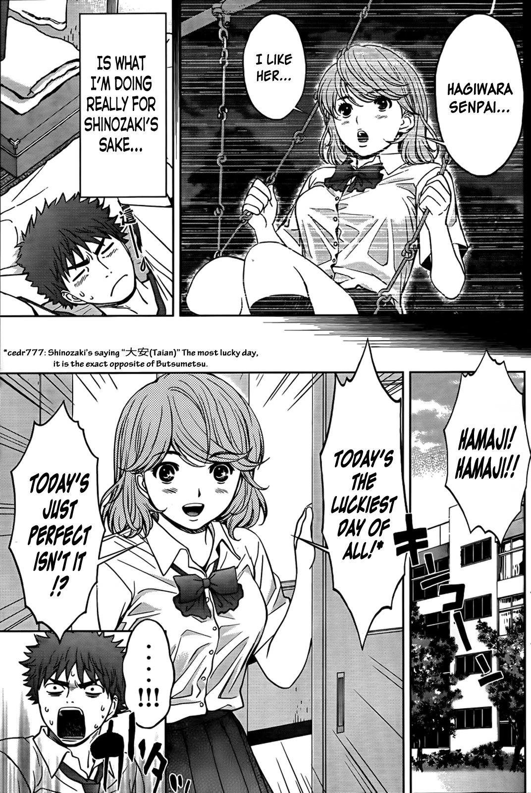 Hantsu x Trash Chapter 29 - Page 8