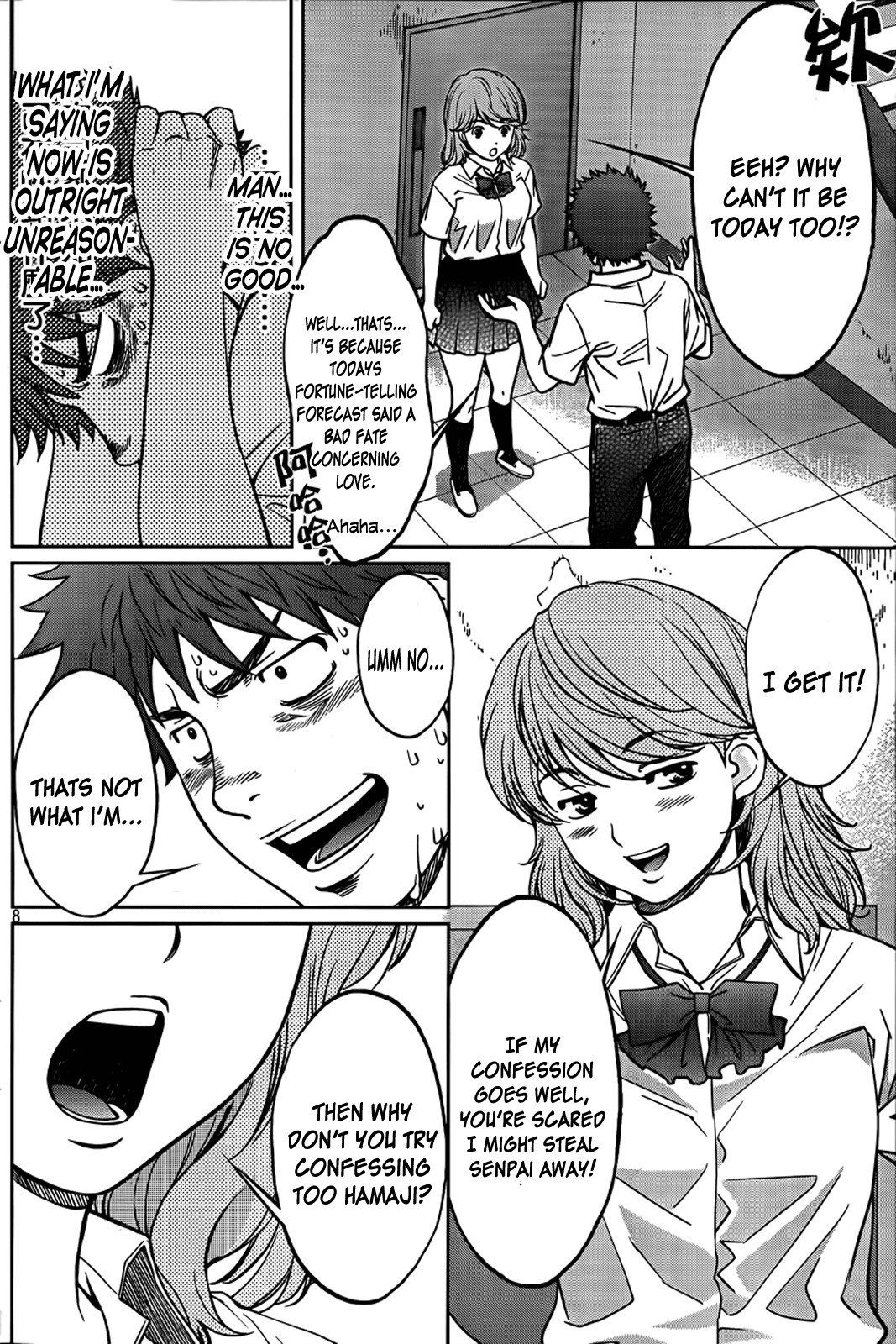 Hantsu x Trash Chapter 29 - Page 9