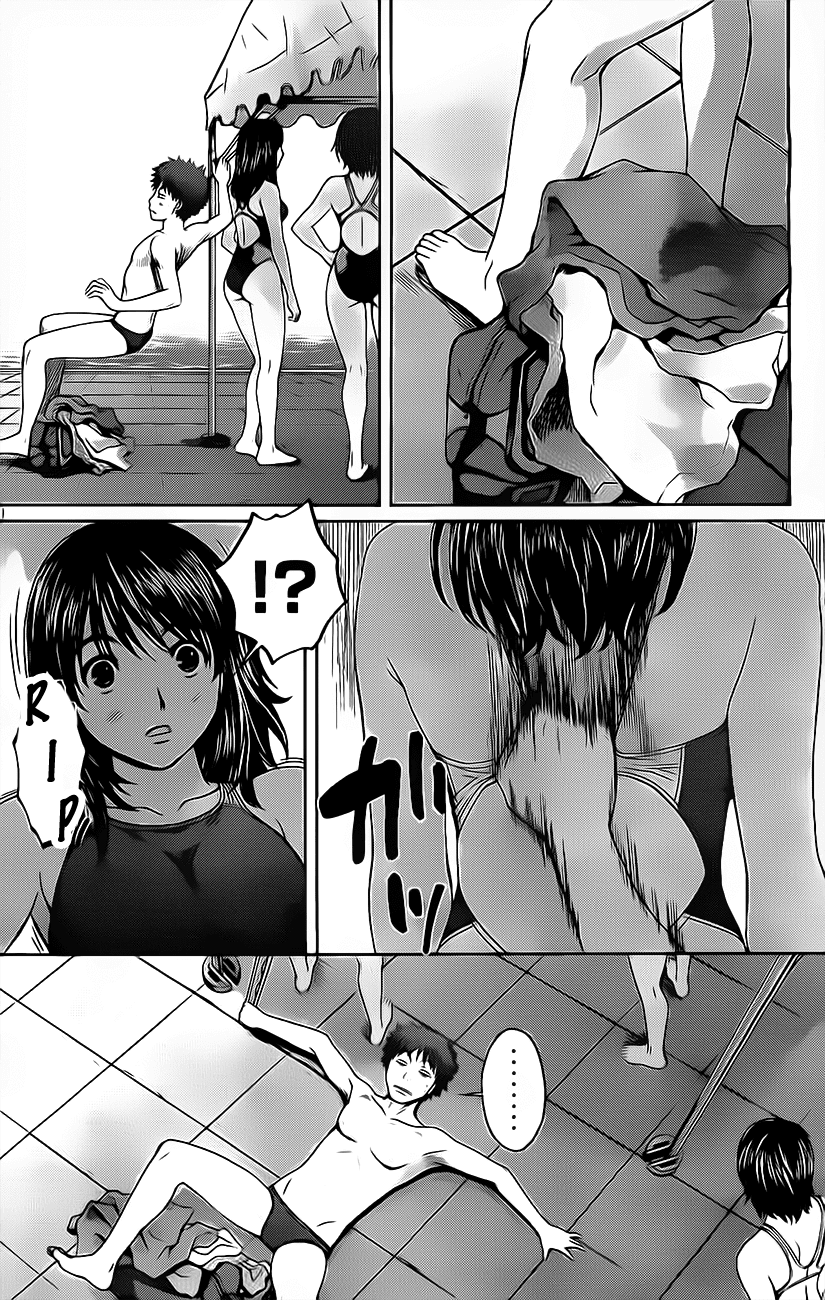 Hantsu x Trash Chapter 3 - Page 13