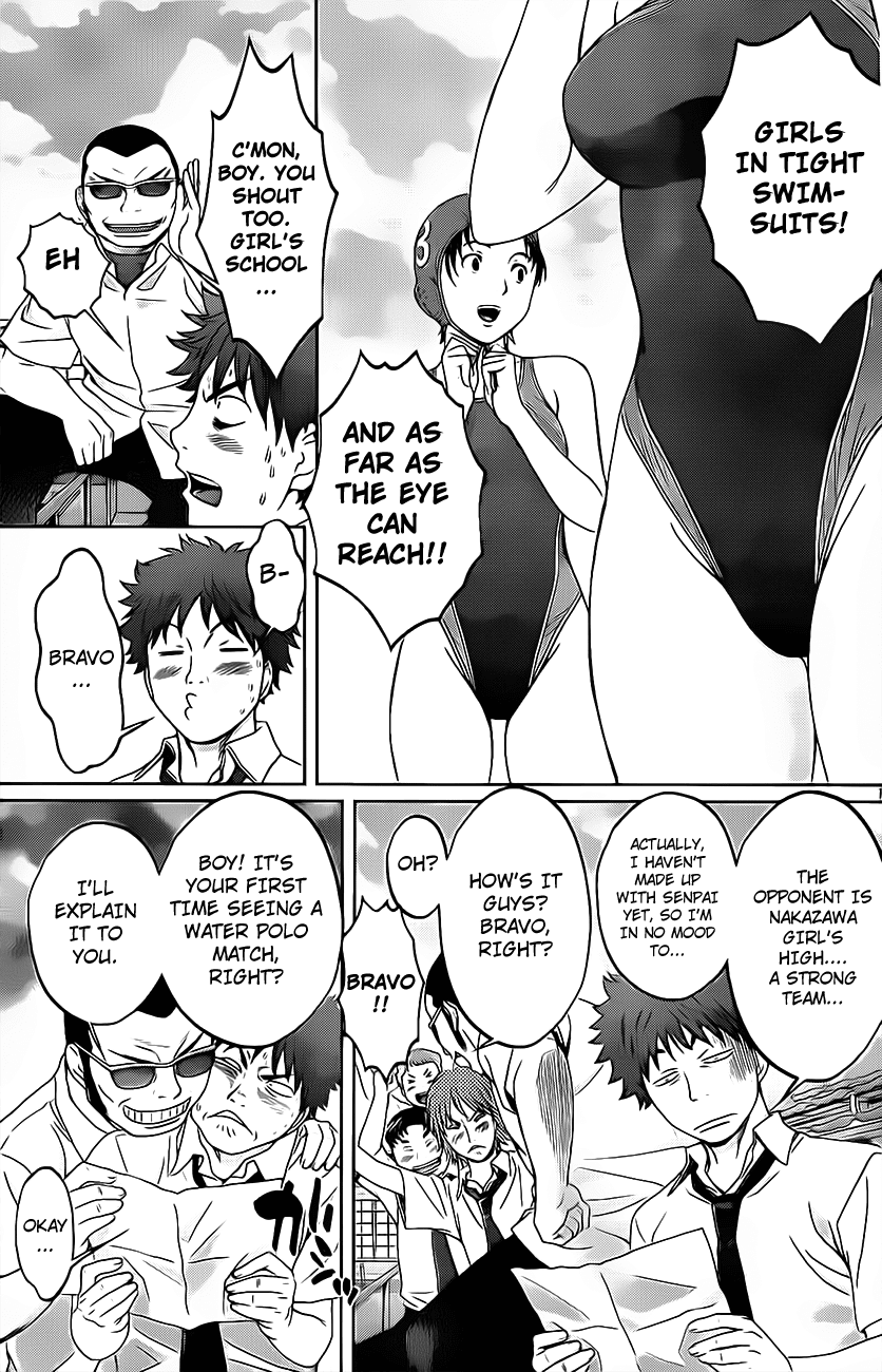 Hantsu x Trash Chapter 3 - Page 16