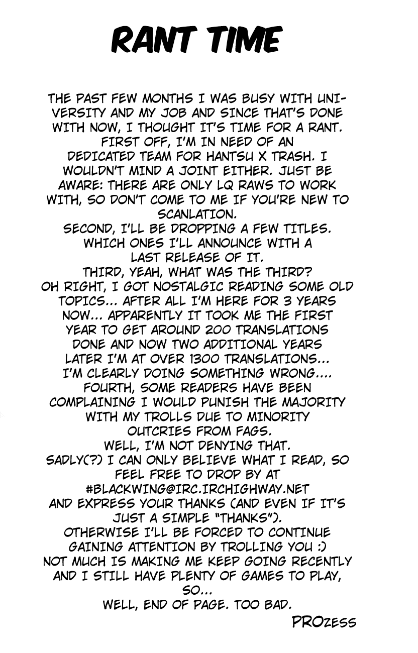 Hantsu x Trash Chapter 3 - Page 3