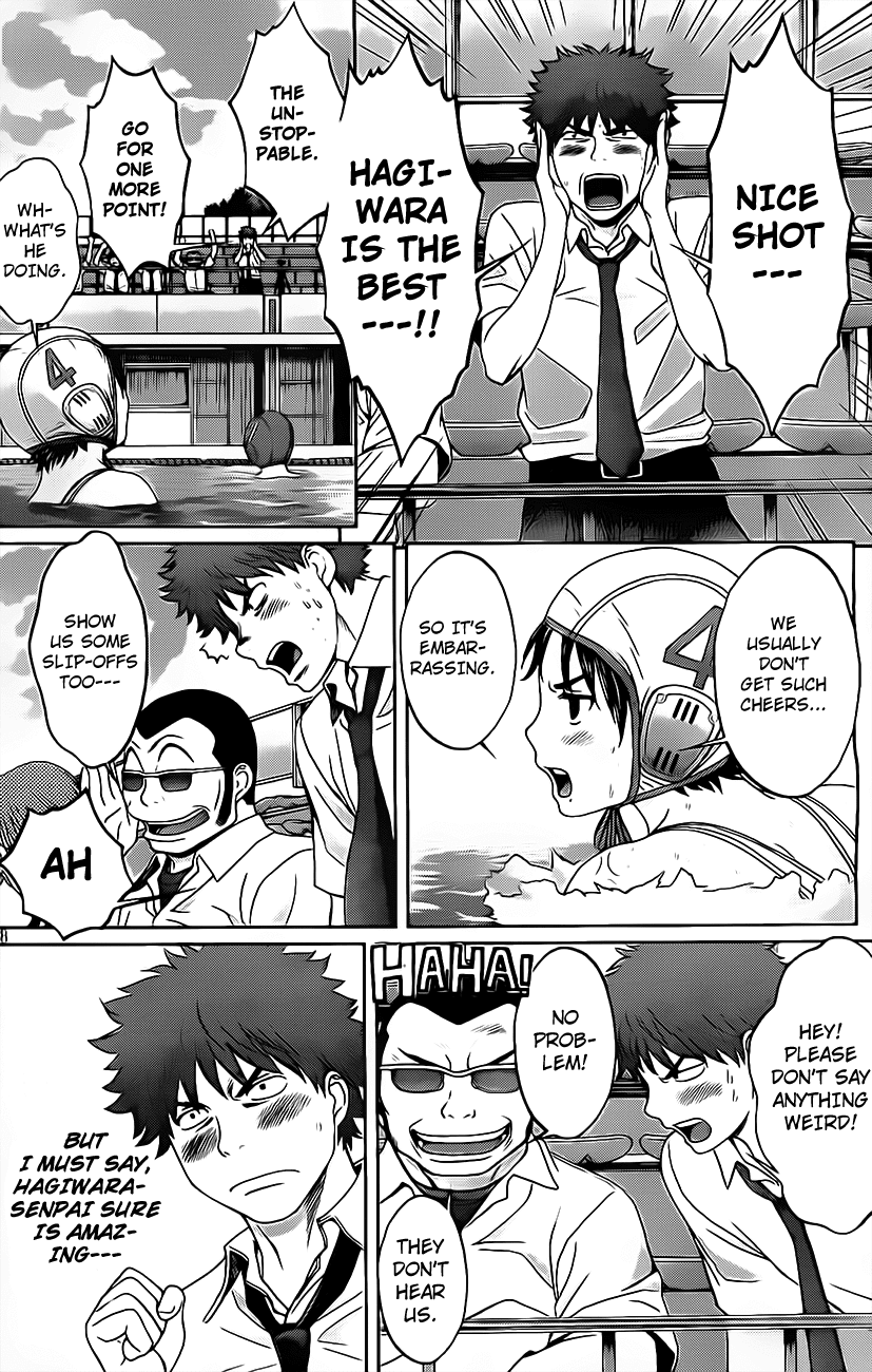 Hantsu x Trash Chapter 3 - Page 21