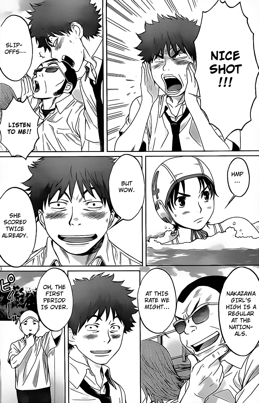Hantsu x Trash Chapter 3 - Page 23