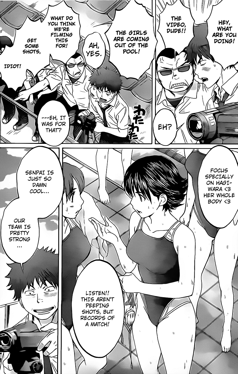 Hantsu x Trash Chapter 3 - Page 24
