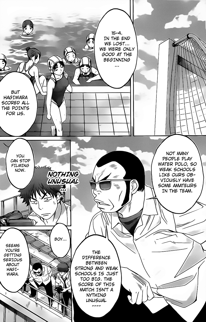 Hantsu x Trash Chapter 3 - Page 25