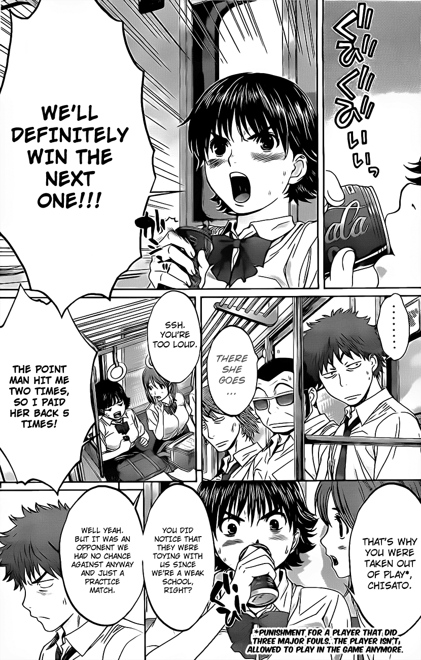 Hantsu x Trash Chapter 3 - Page 27