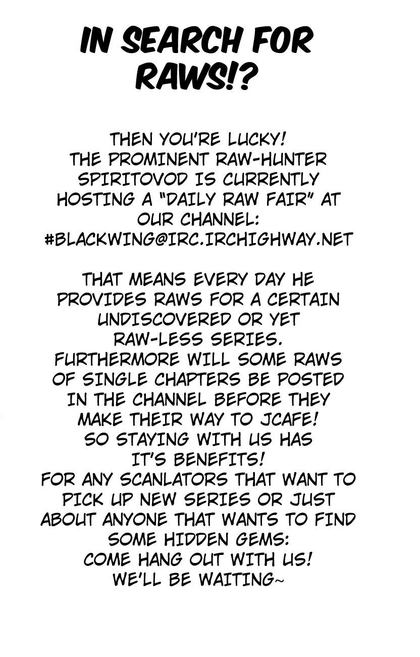 Hantsu x Trash Chapter 3 - Page 4
