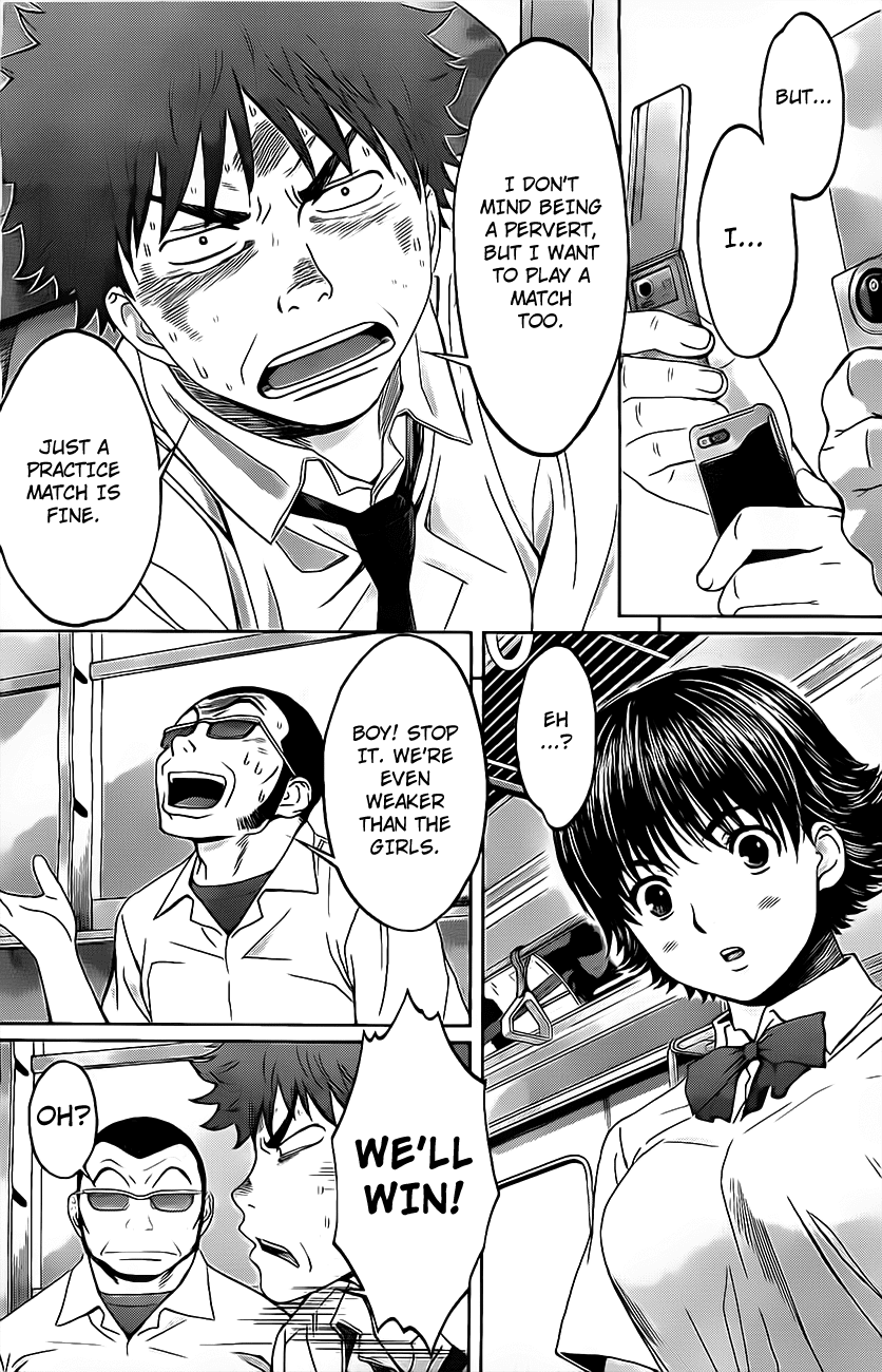 Hantsu x Trash Chapter 3 - Page 32