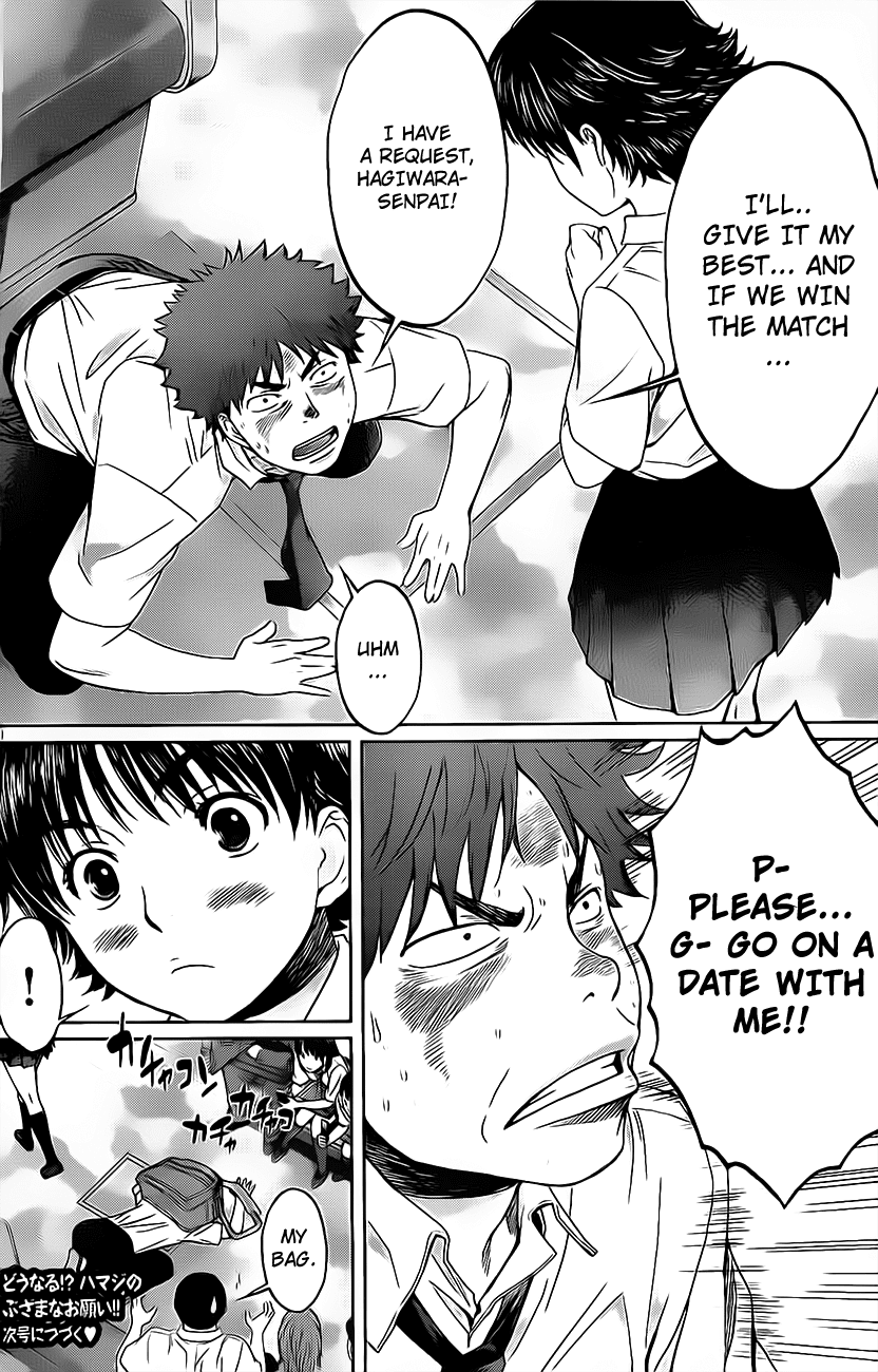 Hantsu x Trash Chapter 3 - Page 33