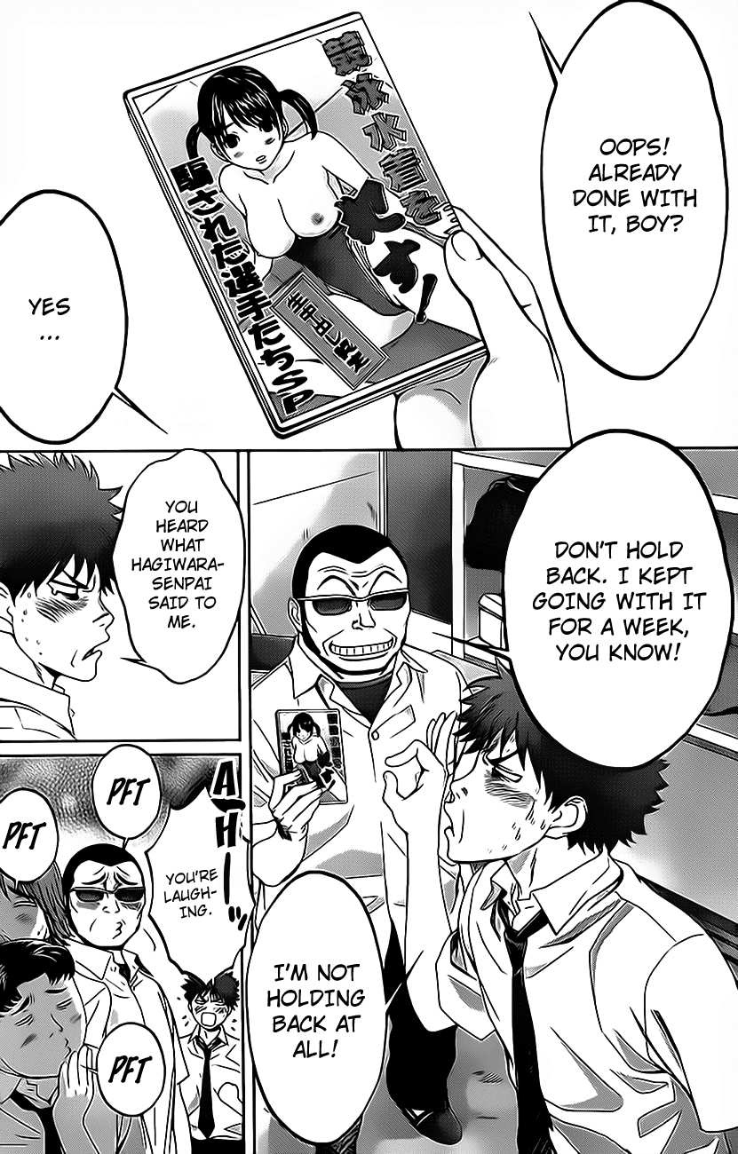 Hantsu x Trash Chapter 3 - Page 7