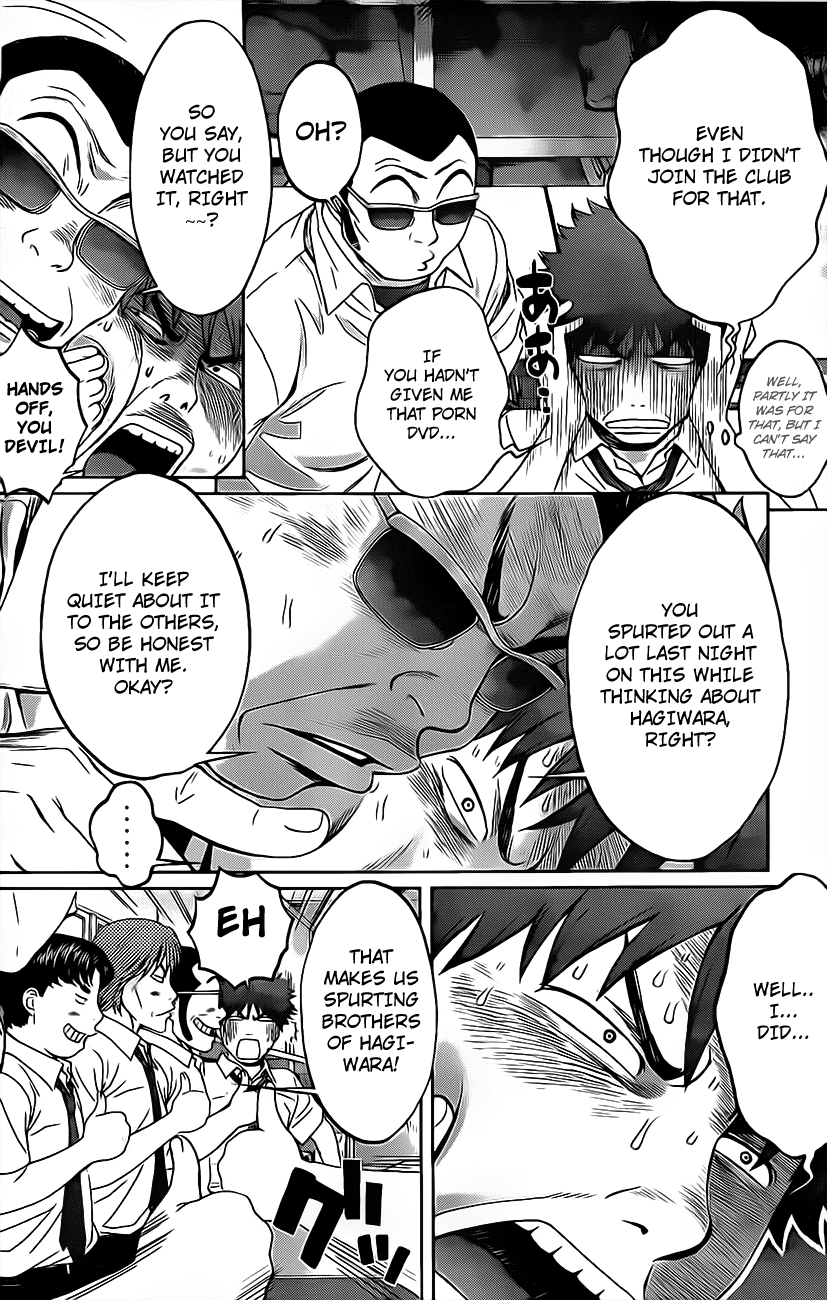 Hantsu x Trash Chapter 3 - Page 9