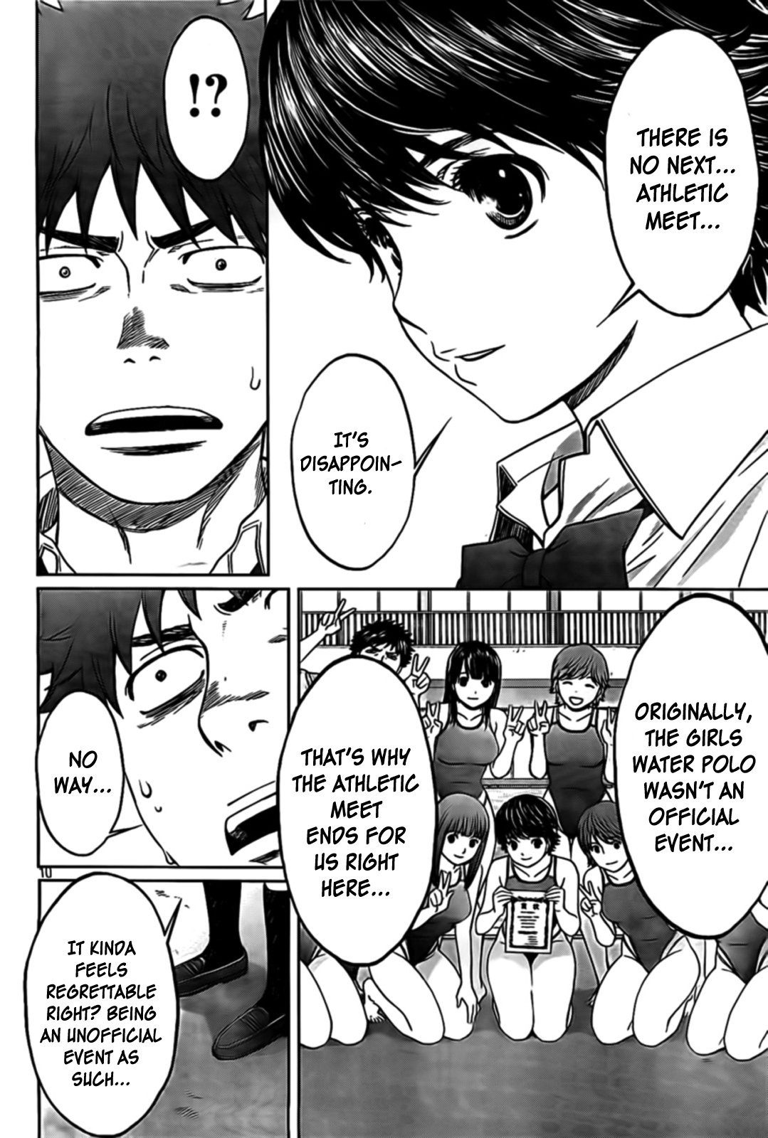 Hantsu x Trash Chapter 30 - Page 11