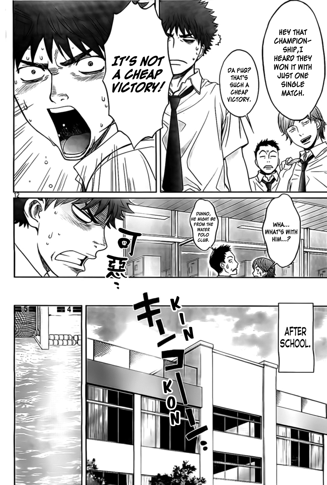 Hantsu x Trash Chapter 30 - Page 13