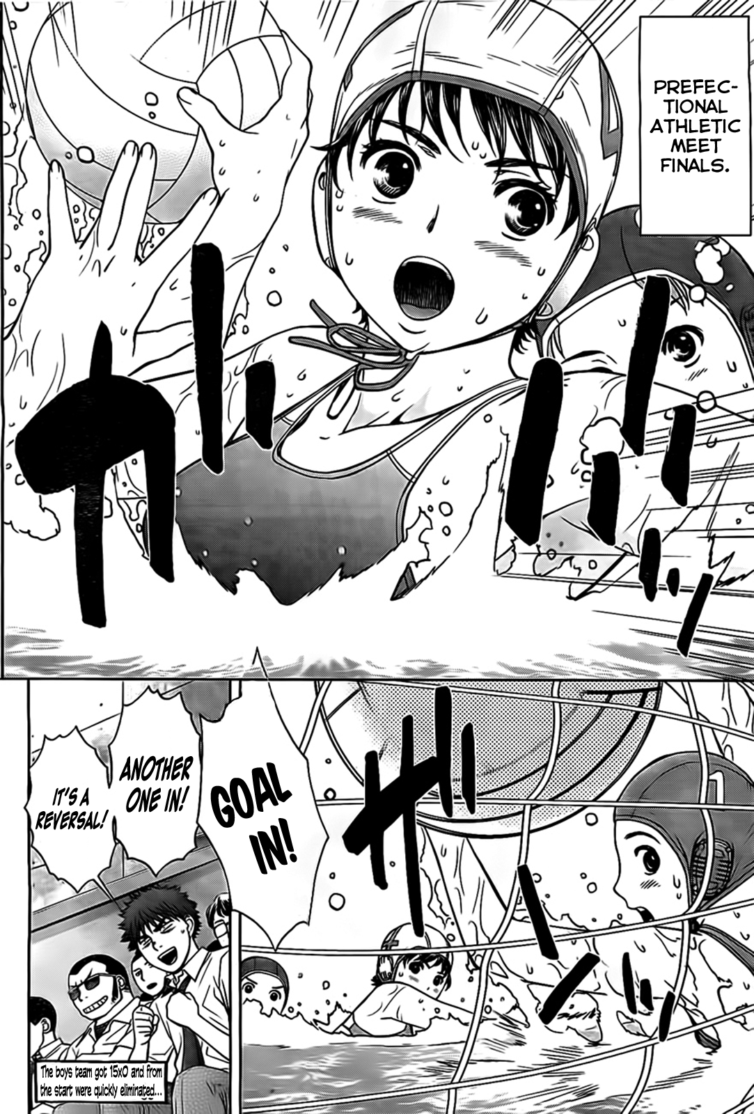 Hantsu x Trash Chapter 30 - Page 5