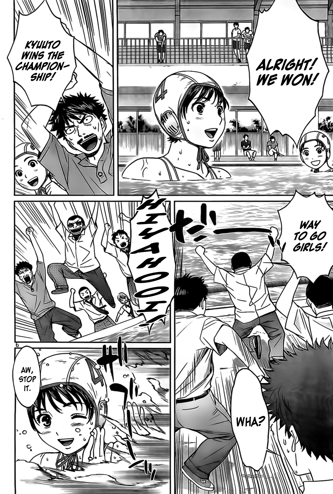 Hantsu x Trash Chapter 30 - Page 7