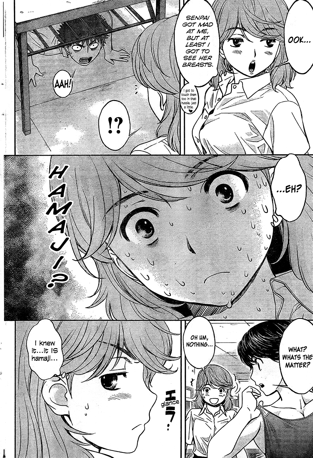 Hantsu x Trash Chapter 31 - Page 11