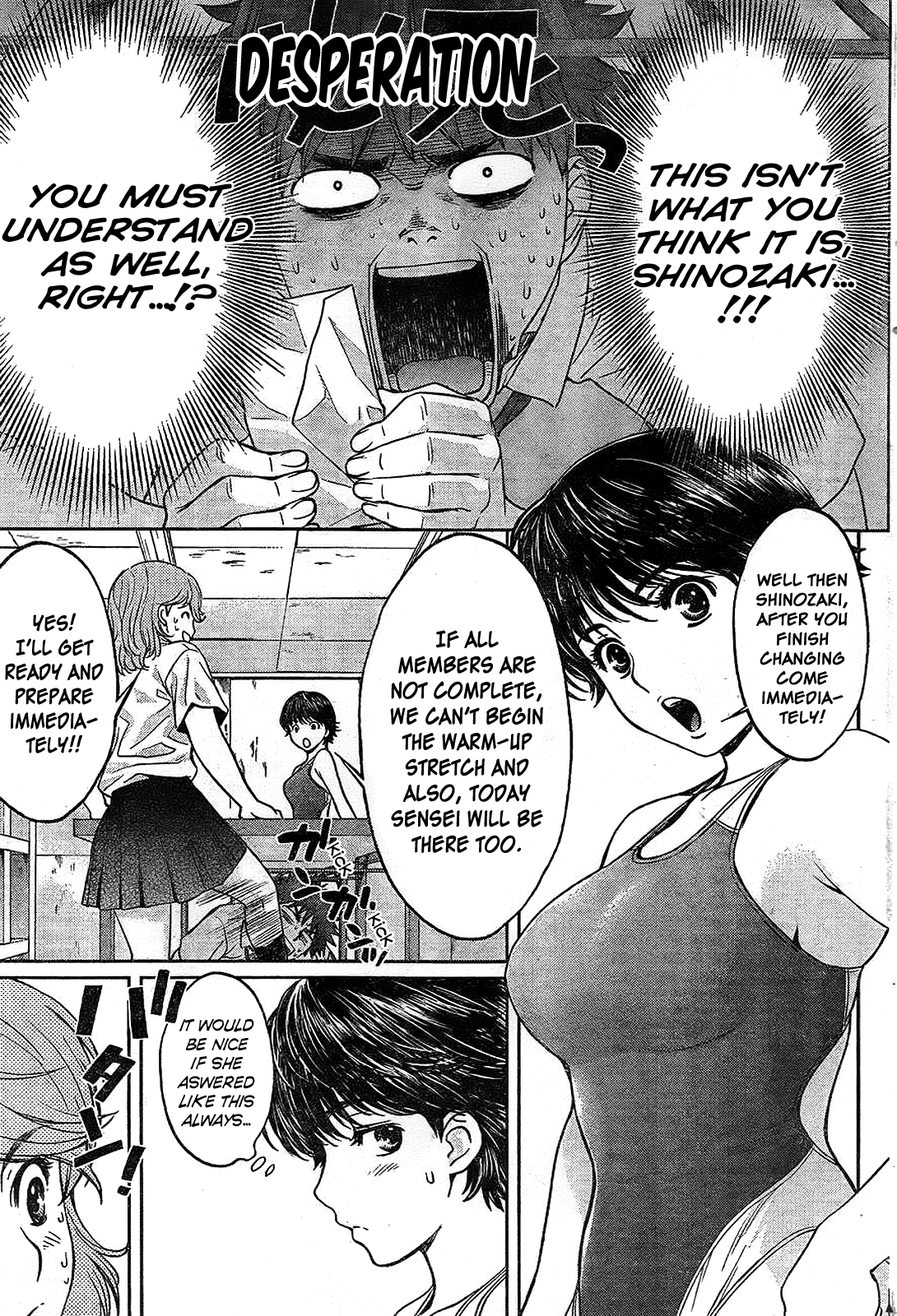 Hantsu x Trash Chapter 31 - Page 12