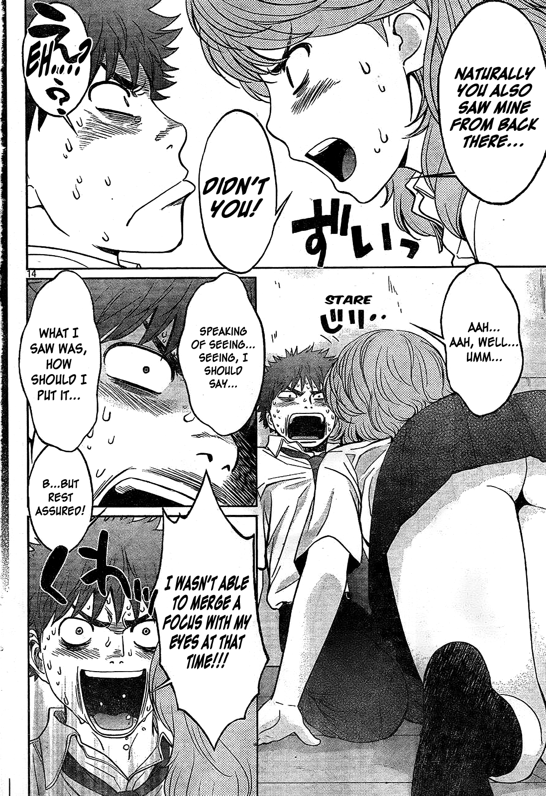 Hantsu x Trash Chapter 31 - Page 15