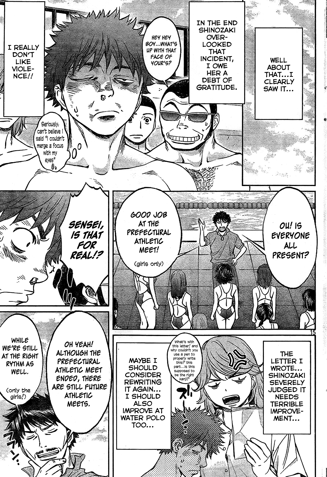 Hantsu x Trash Chapter 31 - Page 16