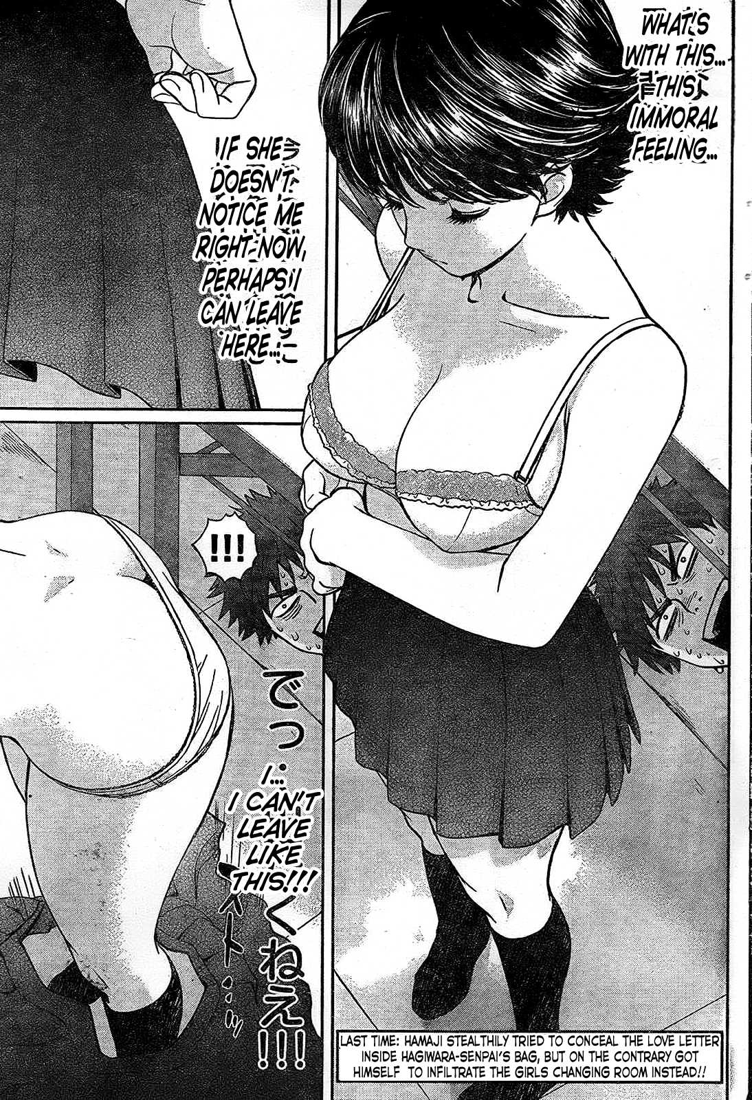 Hantsu x Trash Chapter 31 - Page 4