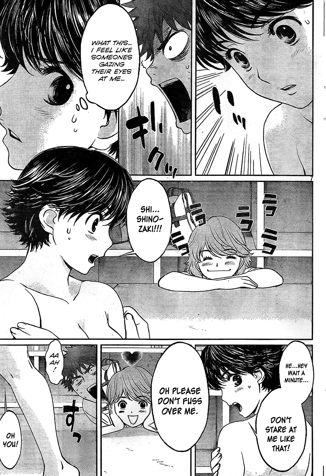 Hantsu x Trash Chapter 31 - Page 8