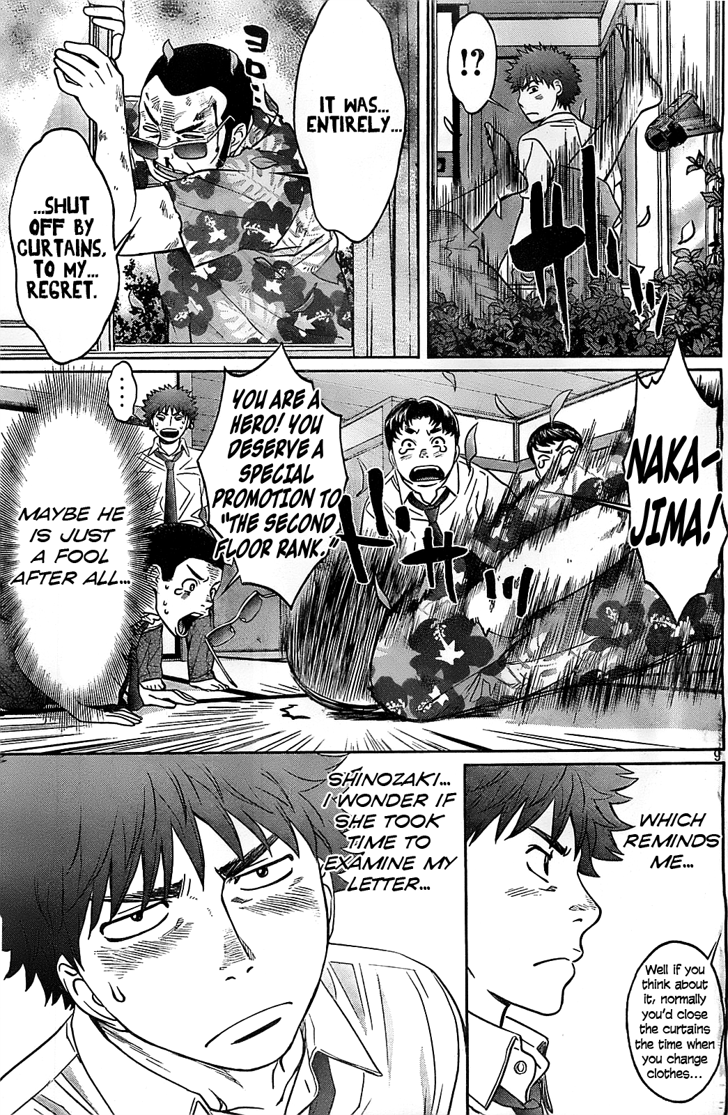 Hantsu x Trash Chapter 32 - Page 11