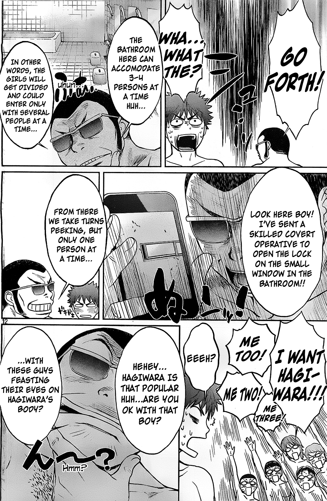 Hantsu x Trash Chapter 32 - Page 14