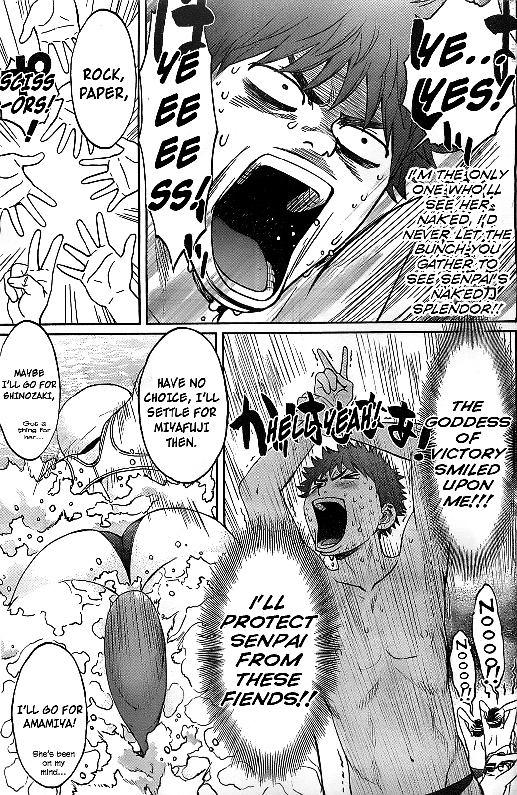 Hantsu x Trash Chapter 32 - Page 15