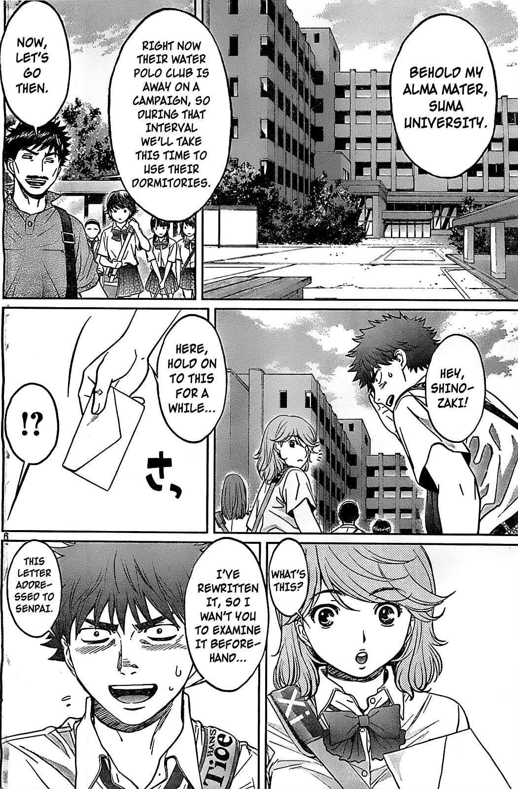 Hantsu x Trash Chapter 32 - Page 8