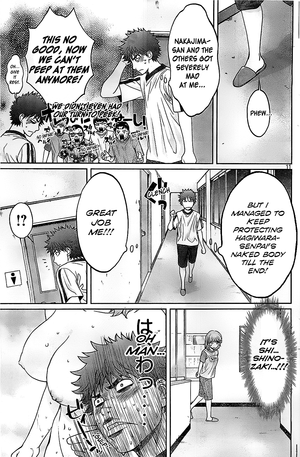 Hantsu x Trash Chapter 33 - Page 13