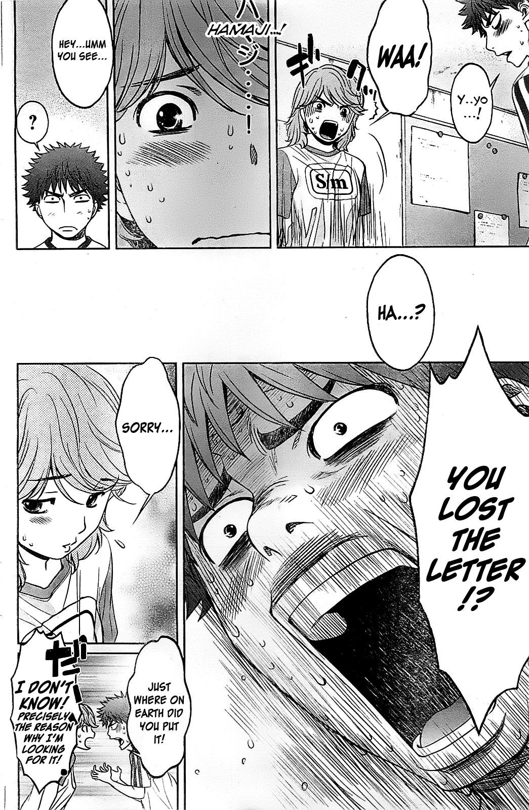 Hantsu x Trash Chapter 33 - Page 14