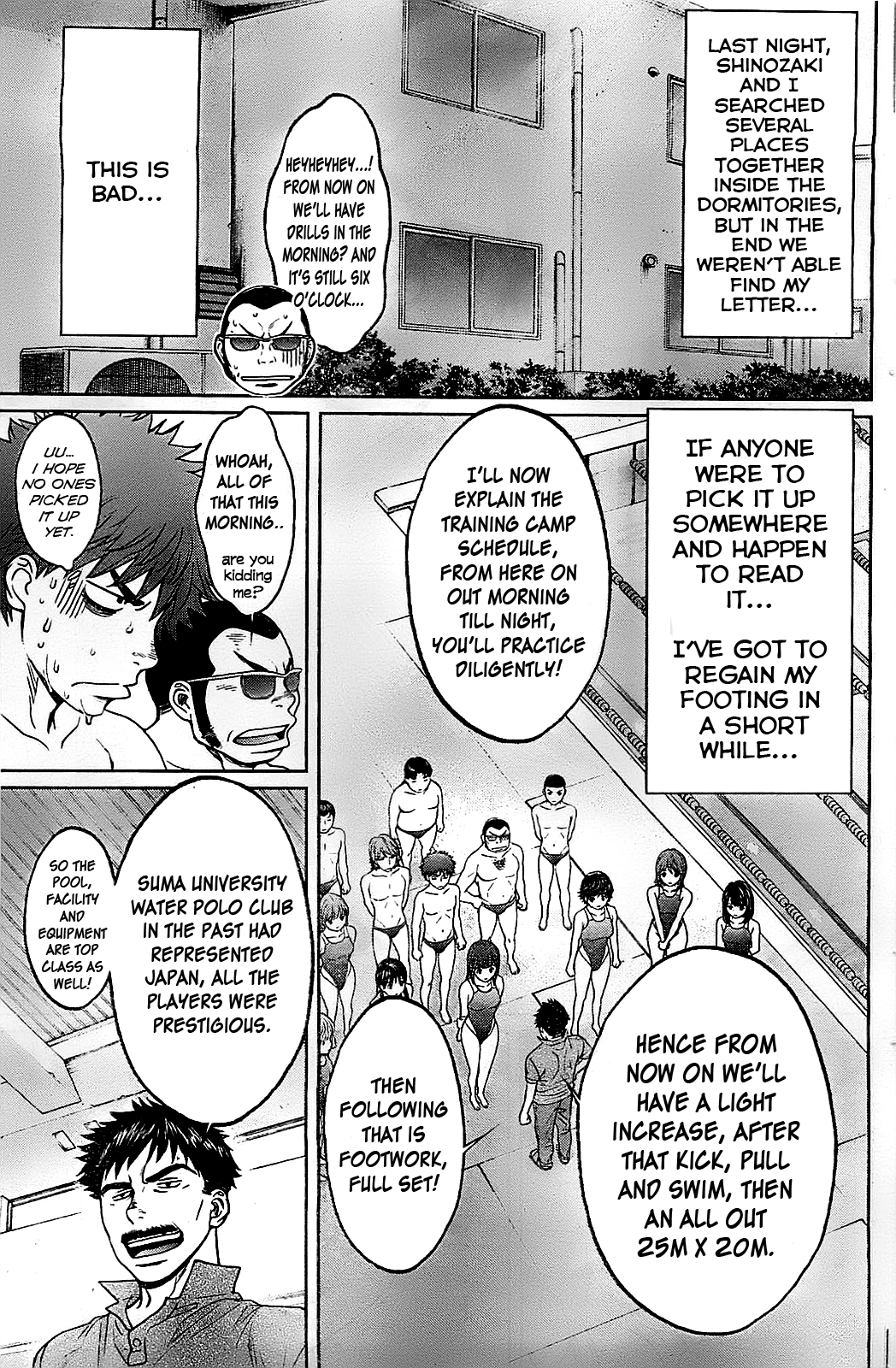 Hantsu x Trash Chapter 33 - Page 15