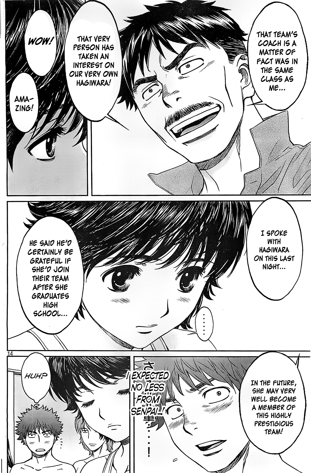 Hantsu x Trash Chapter 33 - Page 16