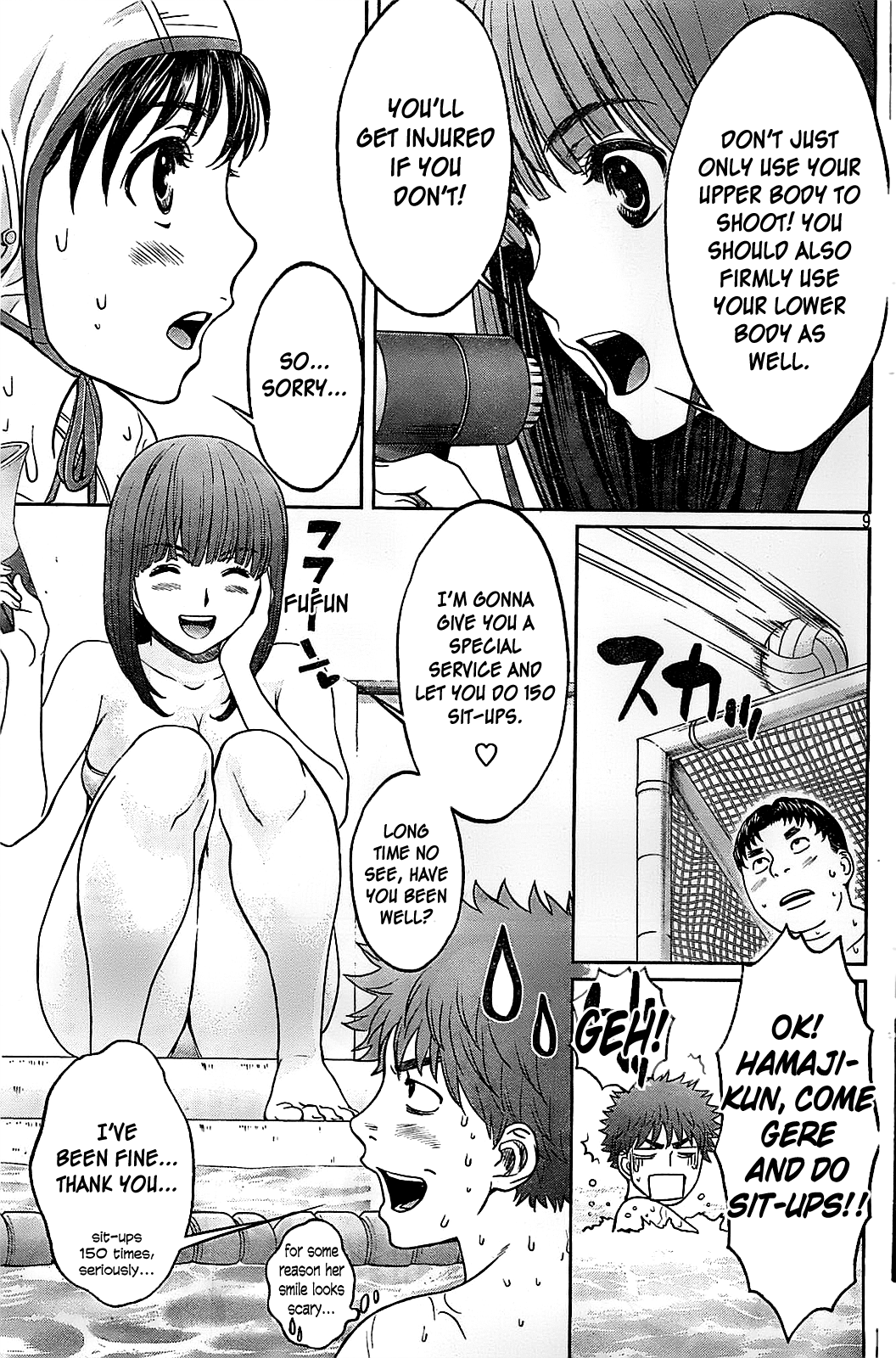 Hantsu x Trash Chapter 34 - Page 11