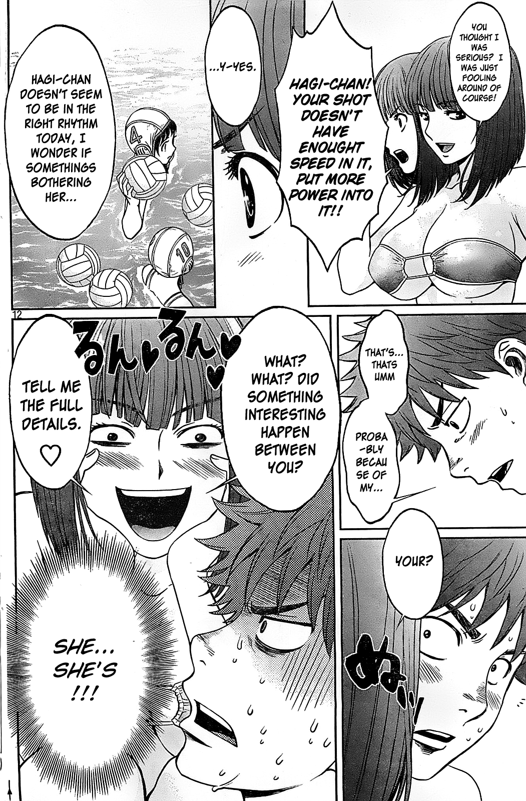 Hantsu x Trash Chapter 34 - Page 14