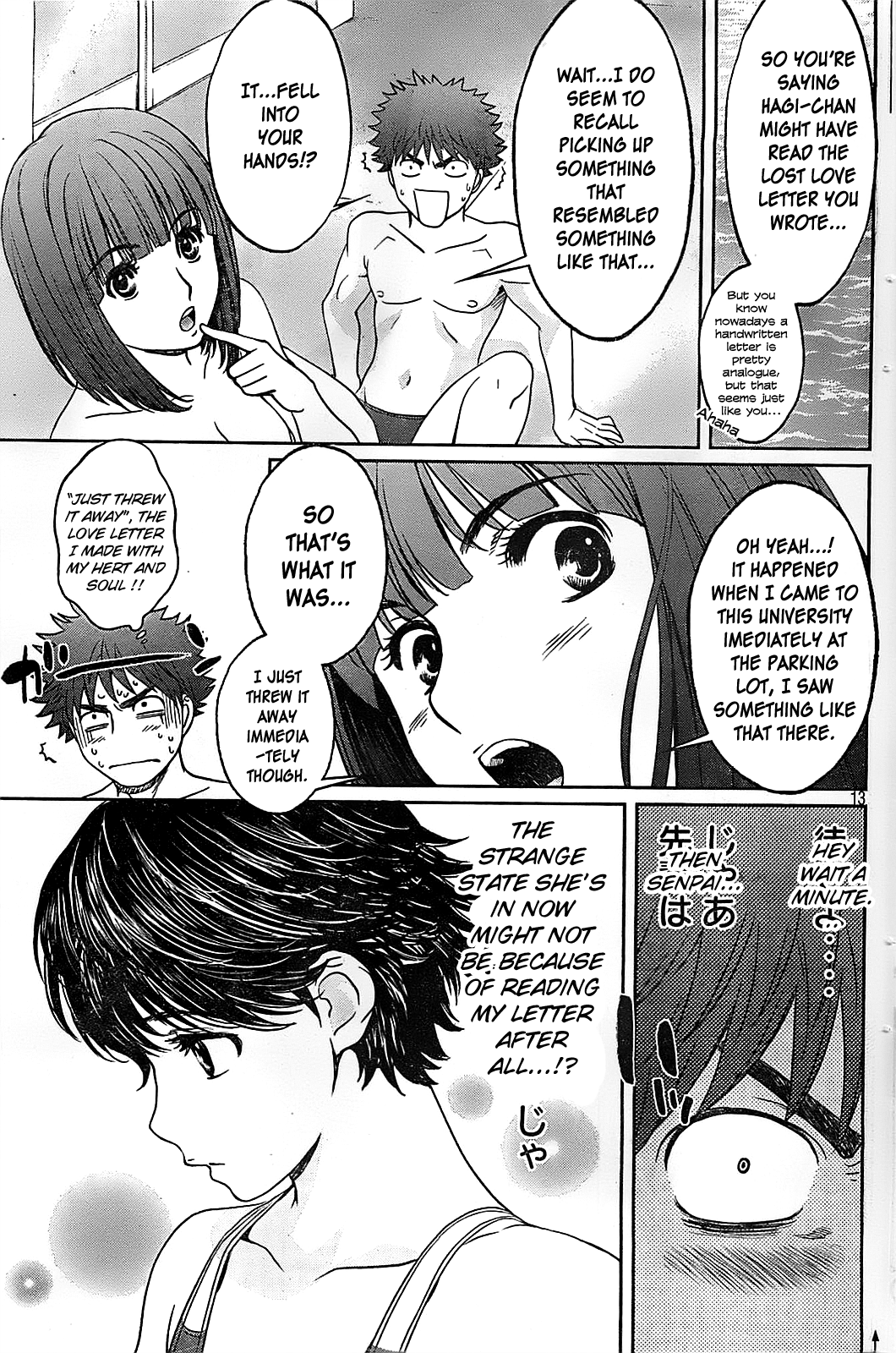 Hantsu x Trash Chapter 34 - Page 15