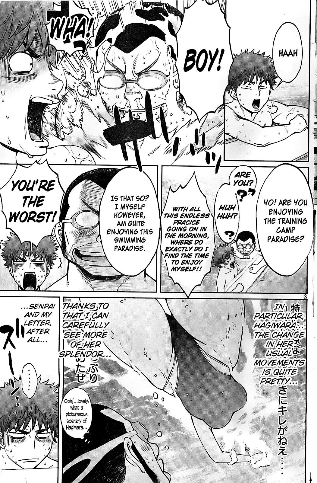 Hantsu x Trash Chapter 34 - Page 5