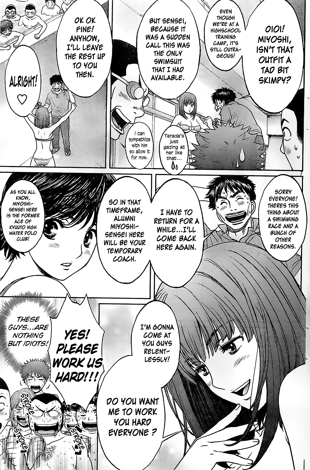 Hantsu x Trash Chapter 34 - Page 9