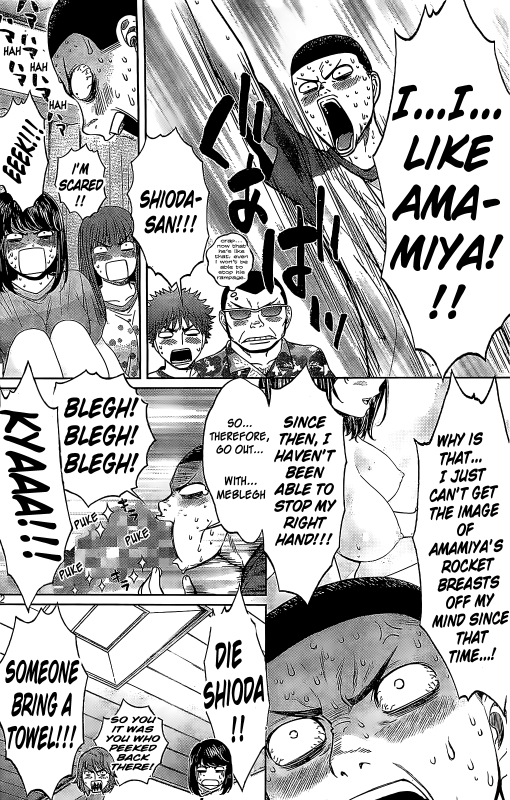 Hantsu x Trash Chapter 35 - Page 14