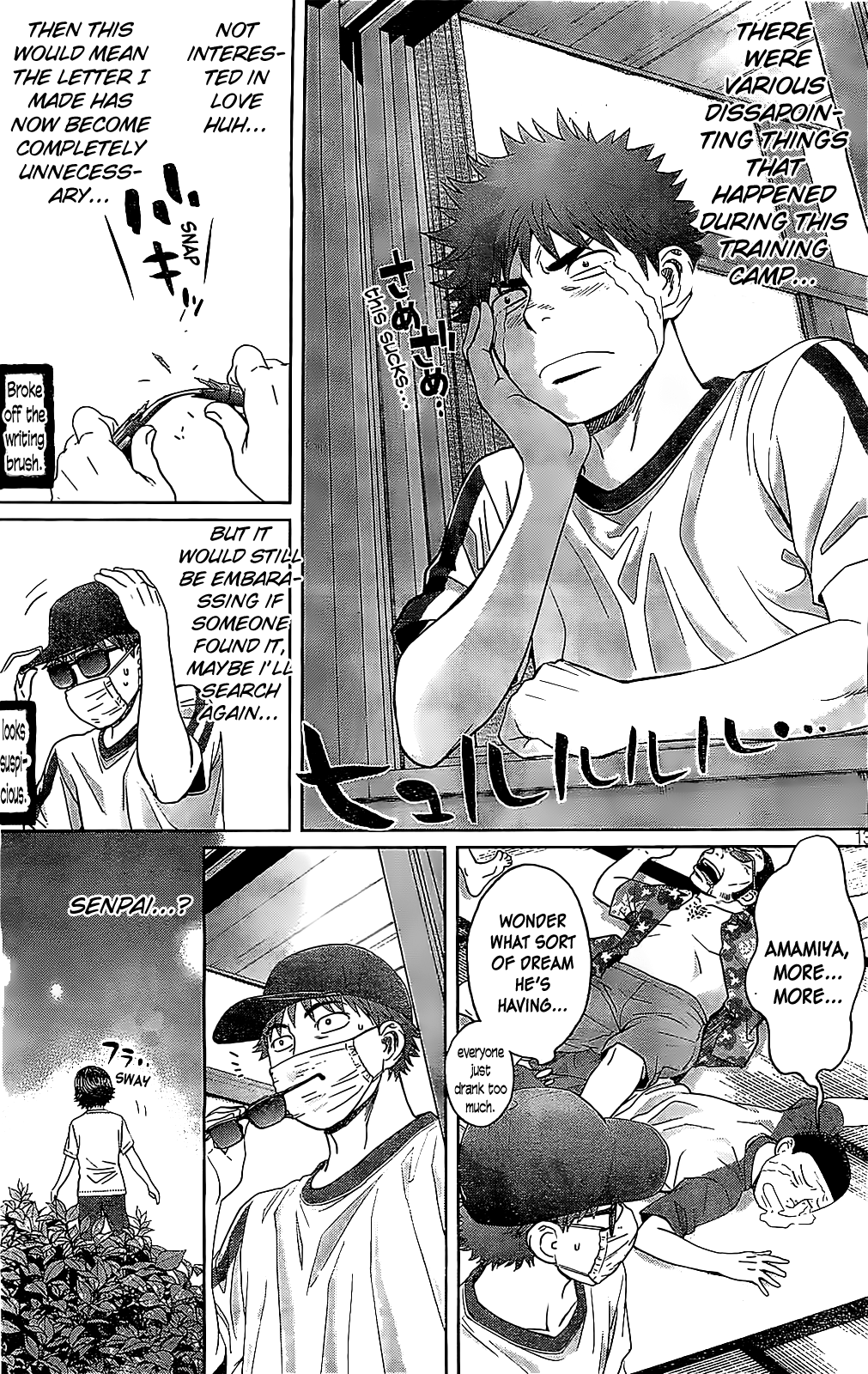 Hantsu x Trash Chapter 35 - Page 15